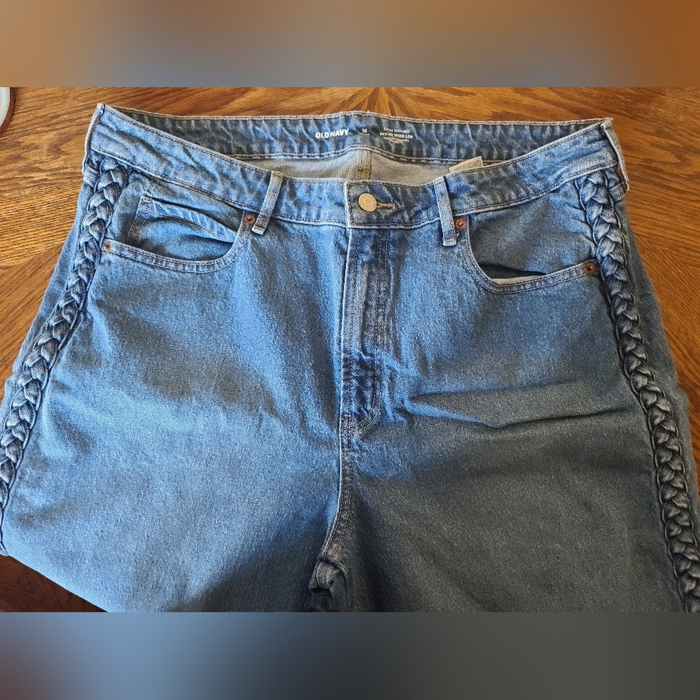 Extra High-Waisted Braided Wide Leg Jean